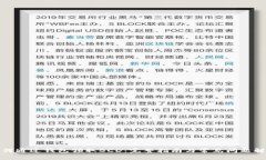 如何通过钱包领取BCD：完整指南与常见问题解答