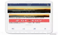 如何将资金转入火币钱包