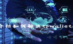 在这里，我将提供一个、