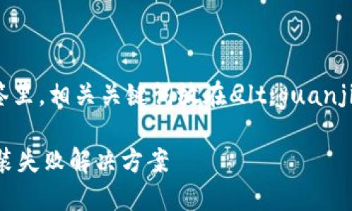 放在
                            </div>
                        </div>
                        <div class=