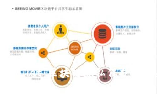TPWallet：区块链隐私保护的未来
