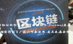 截至2023年10月的最新消息